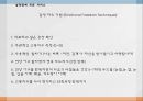 성격장애란,성격장애의 유형,연극성 성격장애,자기애성 성격장애,성격 장애 치료,치료프로그램 38페이지