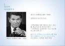 핵발전소 정당화,지구 온난화,정치적 이데올로기,레이건 대통령과 회의론,엑손모빌사건,IPCC 기후게이트사건 22페이지
