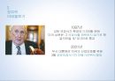 핵발전소 정당화,지구 온난화,정치적 이데올로기,레이건 대통령과 회의론,엑손모빌사건,IPCC 기후게이트사건 28페이지
