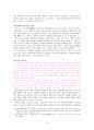 경동나비엔의 해외 진출 전략,(러시아, 미국, 중국),경동나비엔,브랜드마케팅,서비스마케팅,글로벌경영,사례분석,swot,stp,4p 9페이지