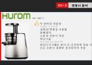 NUC 기업분석,NUC 글로벌마케팅,NUC 녹즙기 믹서기 원액기 주서기,브랜드마케팅,서비스마케팅,글로벌경영,사례분석,swot,stp,4p 25페이지