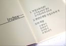 가정교육이란,가정교육의 개념,가정교육의 중요성,발달단계별 가정교육과 부모의 역할,영아기 유아기 아동기 청소년기,가정교육의 개념,가정교육의 중요성 2페이지