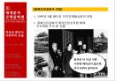마오쩌둥 혁명의 유산,중국혁명,중화인민공화국건립,사회주의체제,마오쩌둥의 시대별 대외정책 18페이지