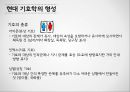 광고 기호학,광고 기호학 이론,기호학의 생성 역사,광고학과 기호학,광고 기호학 사례 10페이지