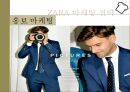 SPA 브랜드,. ZARA 마케팅 전략,SPA란,SPA의 국내 추세,ZARA 기업소개,ZARA 마케팅 전략,사이즈택 마케팅 15페이지