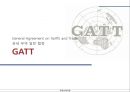 국제통상 체제의 변화 과정,GATT 체제,GATT의 의의,WTO 체제,WTO의 과제,WTO VS GATT,DDA 체제,DDA의 과제,DDA의 한계점 4페이지