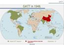 국제통상 체제의 변화 과정,GATT 체제,GATT의 의의,WTO 체제,WTO의 과제,WTO VS GATT,DDA 체제,DDA의 과제,DDA의 한계점 6페이지