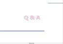 국제통상 체제의 변화 과정,GATT 체제,GATT의 의의,WTO 체제,WTO의 과제,WTO VS GATT,DDA 체제,DDA의 과제,DDA의 한계점 28페이지