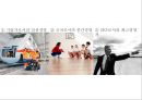 기업가적 조직에서의 경영자 역할,기업가 정신 ABB,기업가로서의 일선경영자,리더로서의 최고경영자,경영자들의 역할 9페이지