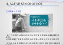 노인소비자,노인 소비자 복지,노인소비자의 개념 및 현황,엔젤 산업,노인소비자정책,실버산업 육성 14페이지