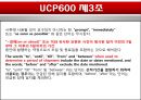 무역결제론,신용장의 의미,인수 신용장,신용장 거래 과정,신용장과 계약,신용장 유효기일 15페이지