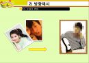 레모나 마케팅,레모나 경영,레모나,브랜드마케팅,서비스마케팅,글로벌경영,사례분석,swot,stp,4p 34페이지