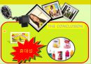 레모나 마케팅,레모나 경영,레모나,브랜드마케팅,서비스마케팅,글로벌경영,사례분석,swot,stp,4p 36페이지