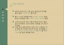 고대 이집트 문명,이집트 신화(이집트 신화의 신,오시리스 신화),이집트 신화 속 내세관,이집트 신화와 히브리 신화,이집트 신화를 소재로 한 작품들 5페이지
