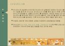고대 이집트 문명,이집트 신화(이집트 신화의 신,오시리스 신화),이집트 신화 속 내세관,이집트 신화와 히브리 신화,이집트 신화를 소재로 한 작품들 13페이지