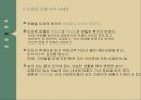 고대 이집트 문명,이집트 신화(이집트 신화의 신,오시리스 신화),이집트 신화 속 내세관,이집트 신화와 히브리 신화,이집트 신화를 소재로 한 작품들 15페이지