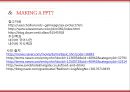사랑 임신 피임,혼전성관계와 피임,피임법이 건강,임신과 피임에 대한 책임,남성 피임법,여성 피임법 20페이지