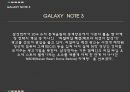 광고와 마케팅,삼성광고,김영아광고,광고전략사례,브랜드마케팅,서비스마케팅,글로벌경영,사례분석,swot,stp,4p 4페이지
