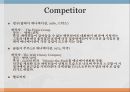 뽀로로 마케팅,뽀로로기업분석,뽀로로성공전략,브랜드마케팅,서비스마케팅,글로벌경영,사례분석,swot,stp,4p 8페이지