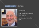 IMF 세계 경제 성장과 경제 안정,IMF의 설립목적,. IMF의 자금지원실적,IMF 의 역기능,경제 저격수로 인한 의도적 계획,미국 중심으로 하는 IMF의 구조 18페이지