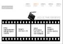 VOD란 무엇인가,VOD 소비자,VOD 사업자,VOD 문제점 해결과 전망,VOD 전개양상,VOD의 역사,VOD 이용현황,VOD 소비현황 6페이지