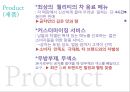 버블티란,커피 대체음료 복고 열풍,공차의 성공적인 진출 배경,공차의 특징,브랜드마케팅,서비스마케팅,글로벌경영,사례분석,swot,stp,4p 22페이지