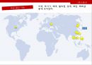 미쓰비시 자동차,미쓰비시 기업 경영이념,자동차 공업,자동차 기업의 등장,브랜드마케팅,서비스마케팅,글로벌경영,사례분석,swot,stp,4p 39페이지