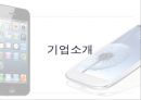 애플 삼성 비교 마케팅사례,삼성 애플 성공사?,애플 삼성 전략비교,브랜드마케팅,서비스마케팅,글로벌경영,사례분석,swot,stp,4p 3페이지