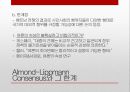 외교정책과 여론,여론의 정의,외교정책 결정과정,외교정책과 여론,외교정책 결정과정,미국산 쇠고기 파동 9페이지