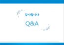 아동.청소년 정신건강사업,정신건강증진센터,청소년상담복지개발원,청소년복지지원법-여성가족부,교육부-wee프로젝트,청소년상담복지개발원 23페이지
