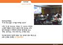 인문학이란,인문학의 정의,인문학이 필요한 이유,인문학의 현실,인문학 위기의 진실 25페이지