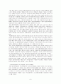 지방자치제도의 개선방안,지방행정제도의 개편,주민참여제도,대의민주주의의,직접민주주의 - 주민참여제도,주민투표,주민소환제도의 문제점 10페이지
