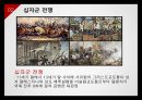 프랑스 전쟁사,프랑스 전쟁사 연대표,십자군 전쟁,백년 전쟁,프랑스 혁명,나폴레옹 전쟁 9페이지