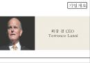 카지노 숙박 엔터테인먼트,글로벌 호텔 마케팅,글로벌 호텔 경영,브랜드마케팅,서비스마케팅,글로벌경영,사례분석,swot,stp,4p 5페이지