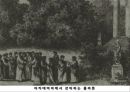 플라톤의 생애,플라톤의 사상,플라톤의 교육철학,기독교적 관점에서의 플라톤 사상,이데아와 선의 이데아,이상국가의 실현 10페이지