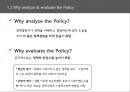 정책네트워크,정책집행체계,정책형성 정책분석 정책집행 정책평가,정책의 목표달성도,정책과 선거의 변화과정,정책의 집행 및 집행체계 4페이지