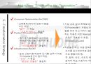 풀무원 기업분석,풀무원 경영전략,풀무원 마케팅,브랜드마케팅,서비스마케팅,글로벌경영,사례분석,swot,stp,4p 35페이지
