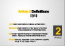 신용장통일규칙의 적용,신용장과 계약 독립성의 원칙,서류와 물품용역이행 5페이지