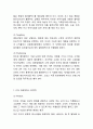 CGV 기업분석 * CGV 서비스전략 사례분석 * CGV 마케팅 4P,STP,SWOT분석 * CGV 향후시사점 14페이지