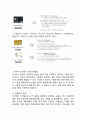 CGV 기업분석 * CGV 서비스전략 사례분석 * CGV 마케팅 4P,STP,SWOT분석 * CGV 향후시사점 19페이지