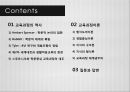 교육과정의 이론적 배경,교육과정의 역사,교육과정이론,형식도야이론,경험중심이론,지식의 구조론,교육과정 재개념주의 2페이지