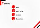 ABB기업 소개,엔지니어링 산업이란,발전 설비 산업의 중요성,신재생 에너지 발전 수력 풍력 태양광,스마트 그리드 2페이지