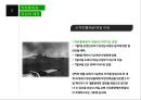 UN사령관,이승만 대통령,625 배경,작전통제권 위임,국토의 분단,6 19페이지