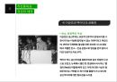 UN사령관,이승만 대통령,625 배경,작전통제권 위임,국토의 분단,6 21페이지