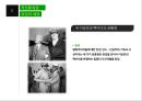 UN사령관,이승만 대통령,625 배경,작전통제권 위임,국토의 분단,6 24페이지
