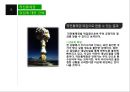 UN사령관,이승만 대통령,625 배경,작전통제권 위임,국토의 분단,6 26페이지