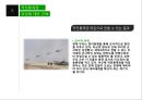 UN사령관,이승만 대통령,625 배경,작전통제권 위임,국토의 분단,6 28페이지