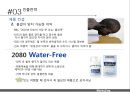 2080치약 마케팅전략,2080 성공전략,브랜드마케팅,서비스마케팅,글로벌경영,사례분석,swot,stp,4p 11페이지