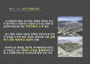 도시재정비사업,재개발, 재건축, 주거환경사업,도시재정비사업의 개선방향 21페이지