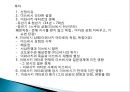 미쓰비시 이와사키 야타로의 생애,미쓰비시 상회의 시작 해운업,서남전쟁과 미쓰비시,이와사키의 죽음과 미쓰비시 재벌,이와사키 야타로 현재의 미쓰비시 2페이지